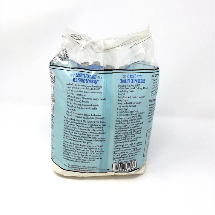 1 to 1 Baking Flour - 1.24 kg