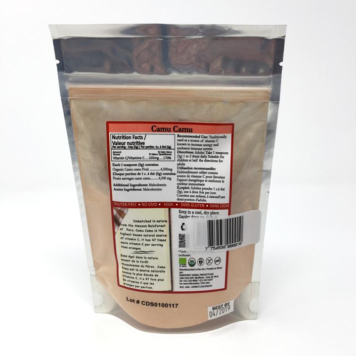 Camu Camu - 100 g