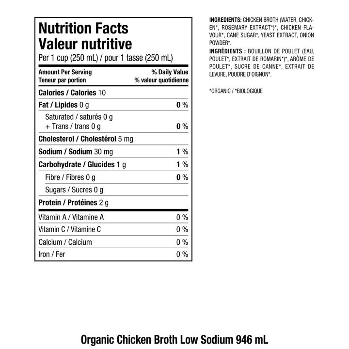 Broth - Free Range Chicken Low Sodium - 946 ml