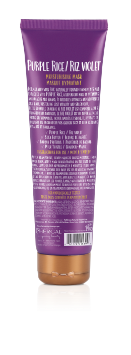 Hair Food Purple Rice Moisturizing Mask - 150 ml