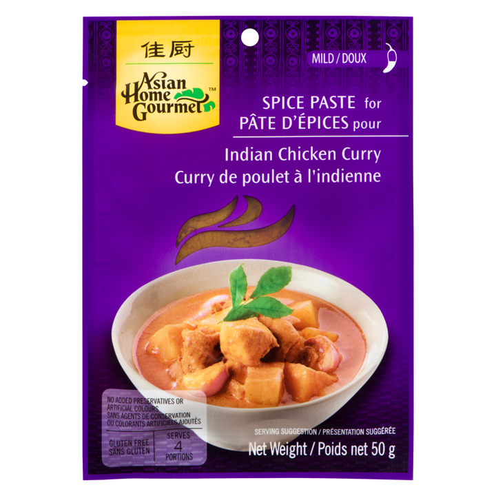 Spice Paste For Indian Chicken Curry - 50 g