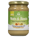 Raw Organic Butter - Nuts &amp; Seeds