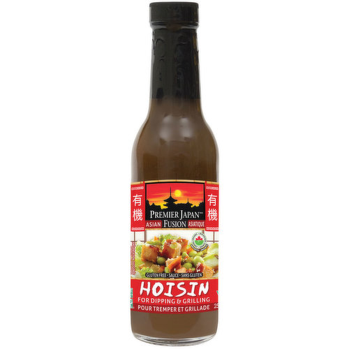 Hoisin Sauce