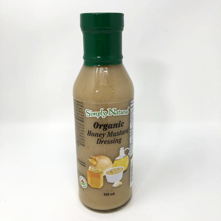 Dressing - Honey Mustard