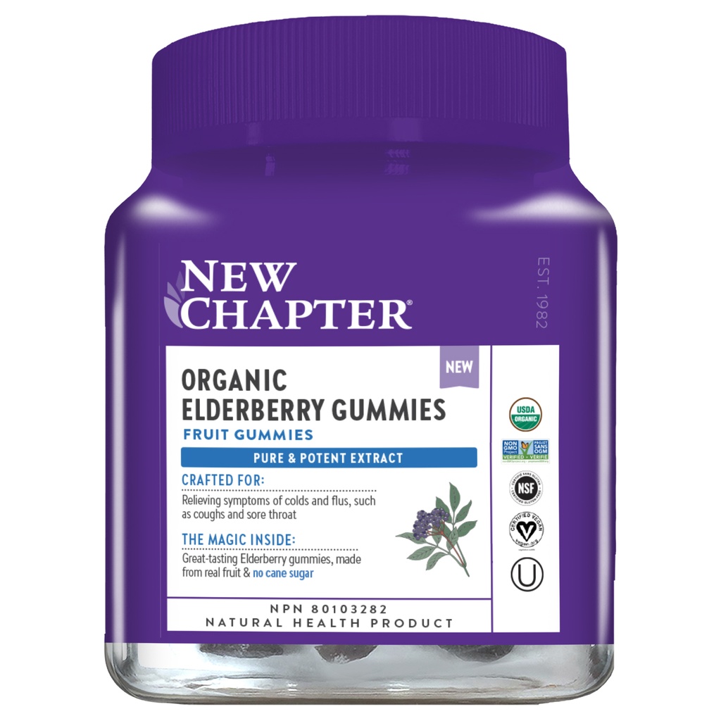 Organic Elderberry Gummies