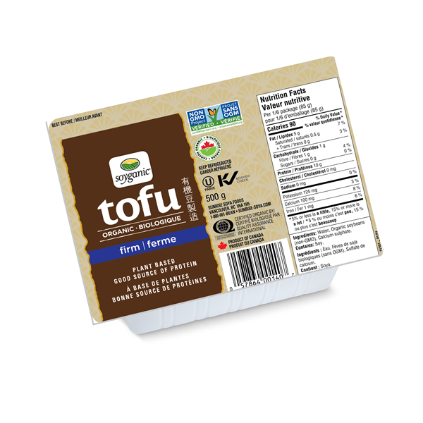 Soyganic Firm Tofu